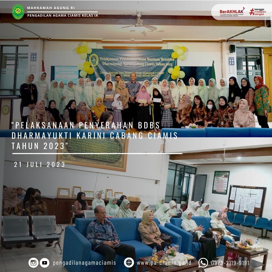 BDBS DYK 210723