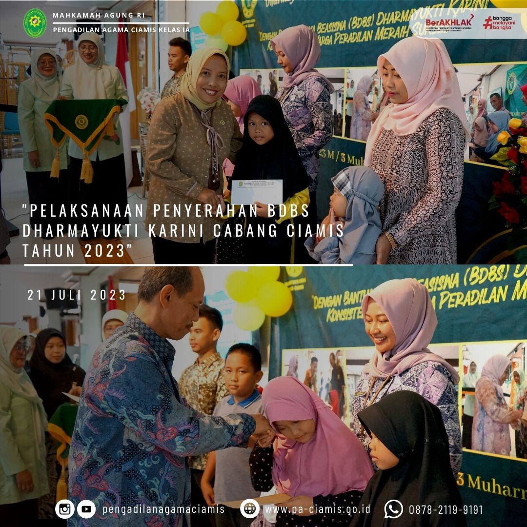BDBS DYK 210723 1