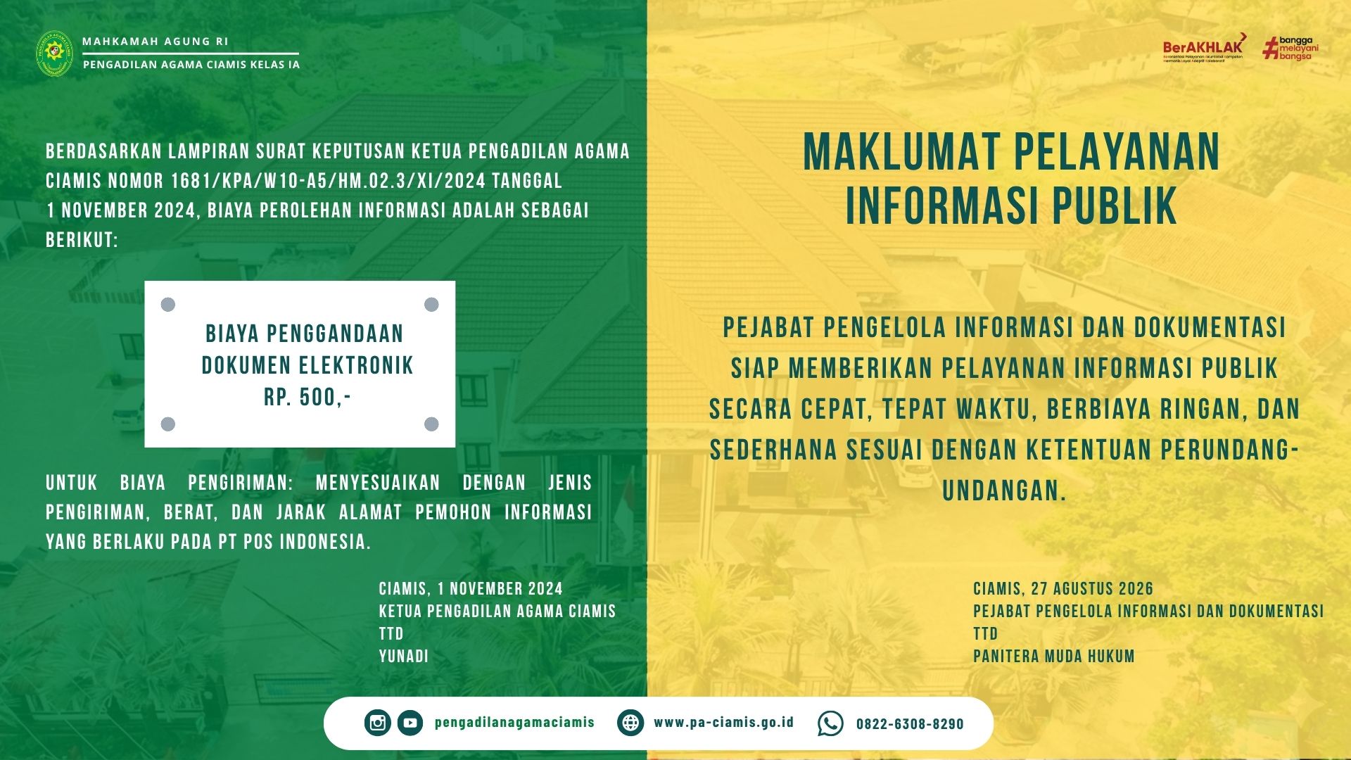 MAKLUMAT INFORMASI 2026