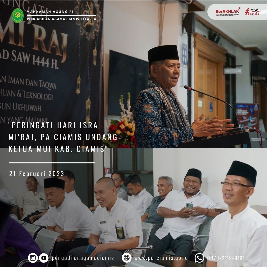 isra miraj 2023 1