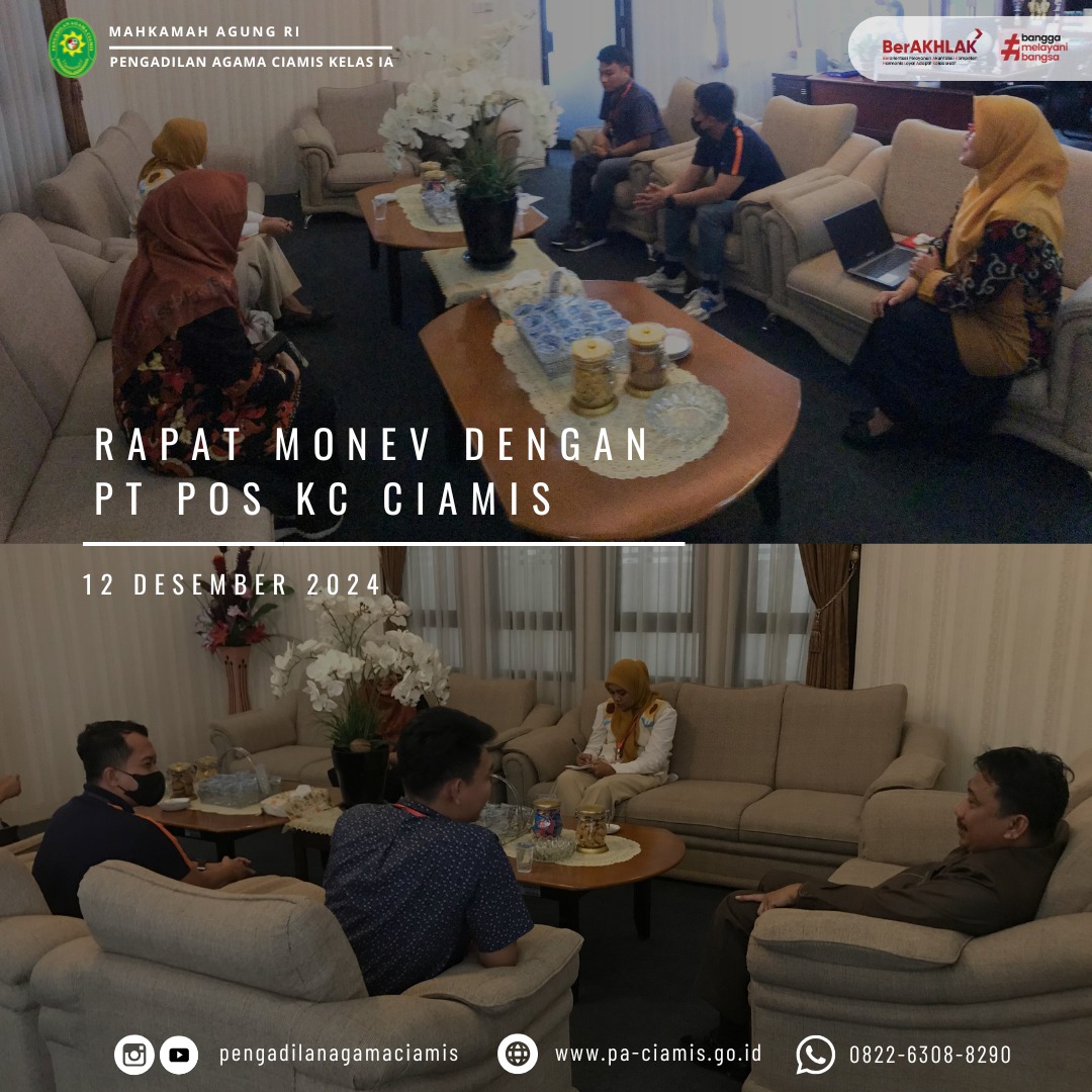 monev pos 121224