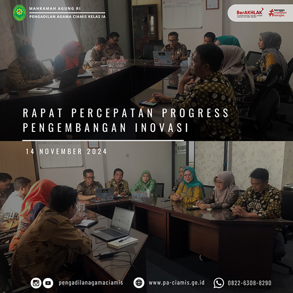 rapat Percepatan Progress Pengembangan Inovasi - 1.png