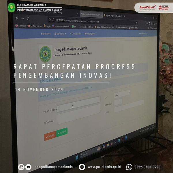 rapat Percepatan Progress Pengembangan Inovasi - 2.png