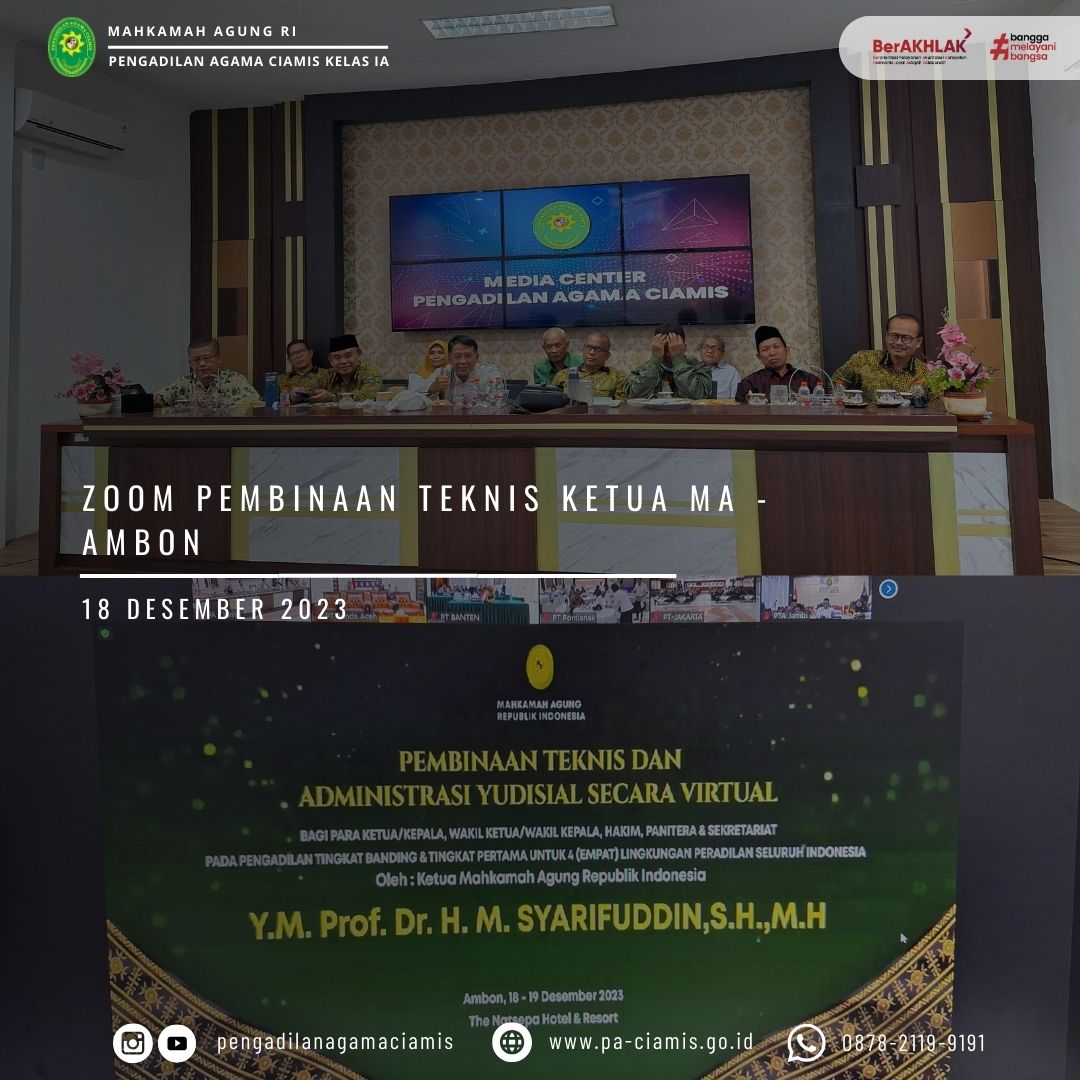 zoombimtek-kma-191223.jpg